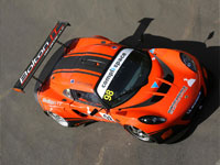 desktop wallpaper - choose your desired pixel size from the links below